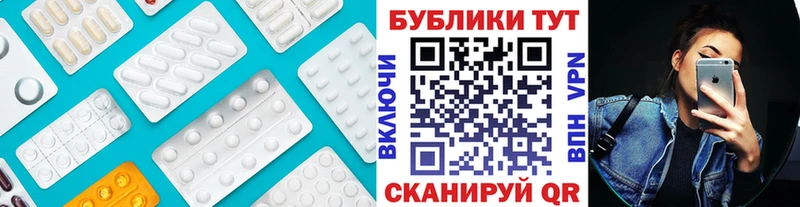Ecstasy VHQ  ОМГ ОМГ вход  Тогучин 