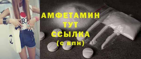 кокс Лабытнанги