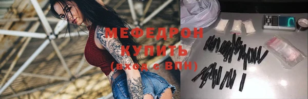 кокаин премиум Кулебаки