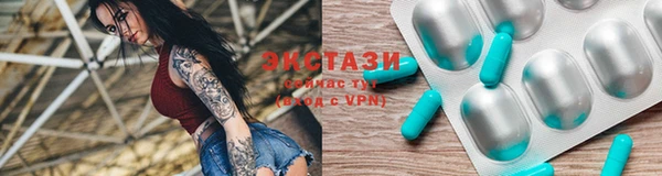 дистиллят марихуана Великий Новгород