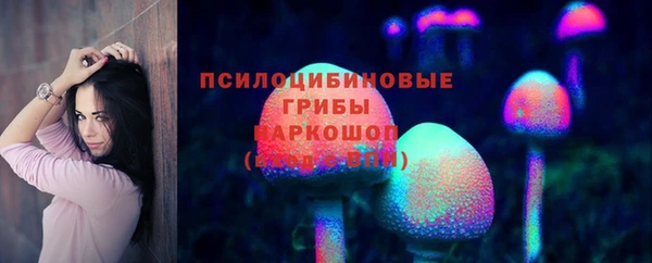 мефедрон мука Ладушкин