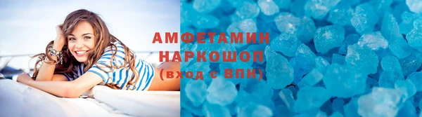 кокс Лабытнанги
