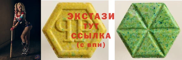 кокс Лабытнанги