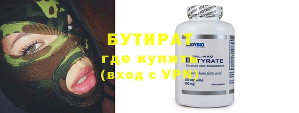 кокс Лабытнанги