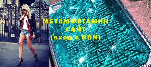 кокс Лабытнанги