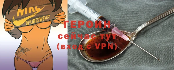 ешки Братск