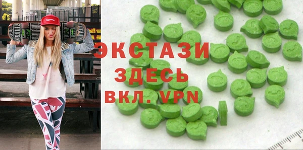 кокс Лабытнанги