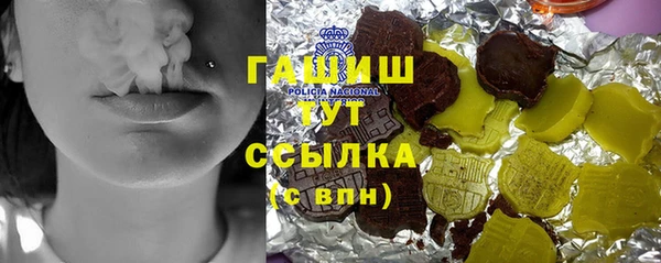 кокс Лабытнанги