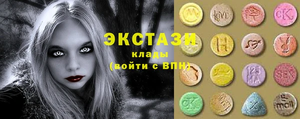 кокс Лабытнанги