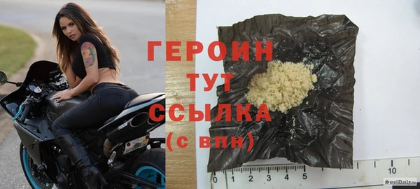 мефедрон мука Ладушкин