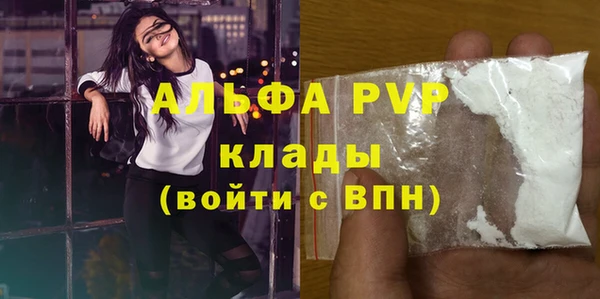 кокс Лабытнанги