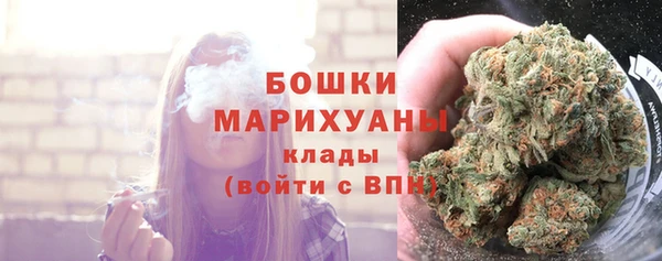 марки nbome Орск