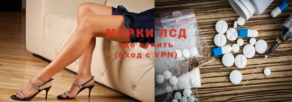кокс Лабытнанги