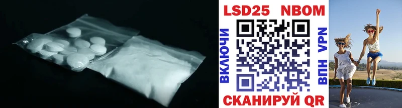 Лсд 25 экстази ecstasy  Тогучин 