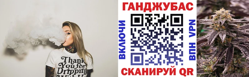 дарнет шоп  kraken зеркало  Бошки Шишки план  Тогучин 